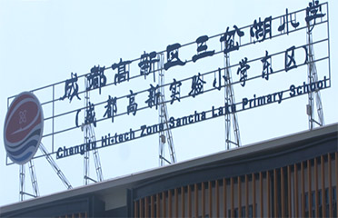 &#27431;&#23453;&#23448;&#26041;&#119;&#101;&#98;&#31449;&#45;&#79;&#112;&#101;&#108;&#32;&#111;&#98;&#40;&#20013;&#22269;&#41;