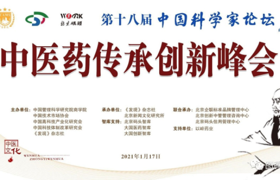 &#27431;&#23453;&#23448;&#26041;&#119;&#101;&#98;&#31449;&#45;&#79;&#112;&#101;&#108;&#32;&#111;&#98;&#40;&#20013;&#22269;&#41;
